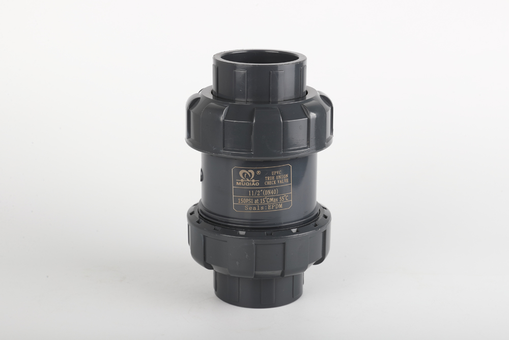 化州双由令止回阀